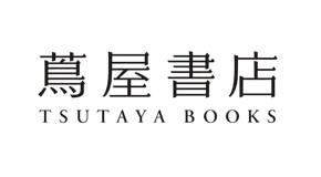 TSUTAYA