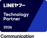 LINEヤフー Technology Partner 2026 — Japan